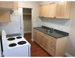 11812 45 St Nw, Edmonton, AB T5W2T4 Photo 18