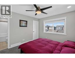 851 Walgrove Boulevard SE - photo 15
