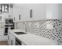 Laundry room - 1333 Prairie Rose Drive, Kamloops, BC V2E0C5 Photo 21