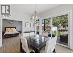1333 Prairie Rose Drive, Kamloops, BC V2E0C5 Photo 26