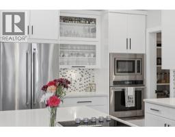 2pc Bathroom - 1333 Prairie Rose Drive, Kamloops, BC V2E0C5 Photo 20