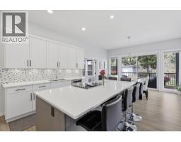 Dining room - 1333 Prairie Rose Drive, Kamloops, BC V2E0C5 Photo 17