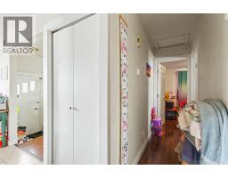 4pc Bathroom - 3714 Dover Ridge Drive Se, Calgary, AB T2B2C8 Photo 9