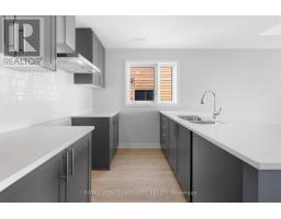 Laundry room - 622 Parnian Private, Ottawa, ON K2J7K6 Photo 9