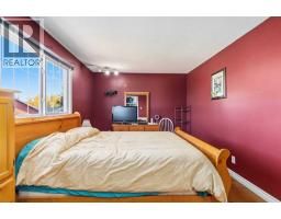 4pc Bathroom - 116 Romany Street, Fort Mcmurray, AB T9H2W8 Photo 10