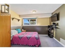 116 Romany Street, Fort Mcmurray, AB T9H2W8 Photo 12