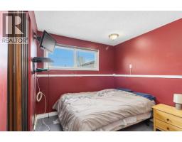 116 Romany Street, Fort Mcmurray, AB T9H2W8 Photo 13
