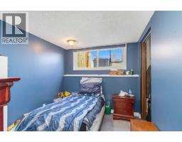 116 Romany Street, Fort Mcmurray, AB T9H2W8 Photo 15