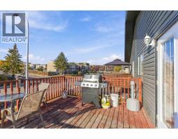 116 Romany Street, Fort Mcmurray, AB T9H2W8 Photo 16