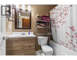 Den - 116 Romany Street, Fort Mcmurray, AB T9H2W8 Photo 9