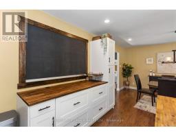 1598 Harstone Road, O Connor, ON P0T1W0 Photo 12