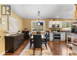 1598 Harstone Road, O Connor, ON P0T1W0 Photo 14