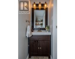 1598 Harstone Road, O Connor, ON P0T1W0 Photo 38