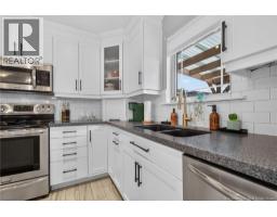 15 Stillwater Drive, Moncton, NB E1A0E3 Photo 13