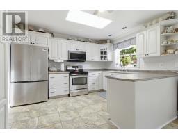 2pc Bathroom - 107 Waterstone Run, Lucasville, NS B4B1X5 Photo 9