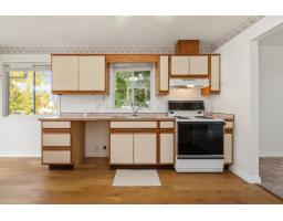 5964 Cambridge Street, Sardis South, Chilliwack, BC V2R2Y4 Photo 14