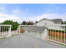 Laundry room - 5964 Cambridge Street, Sardis South, Chilliwack, BC V2R2Y4 Photo 10