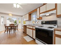 5964 Cambridge Street, Sardis South, Chilliwack, BC V2R2Y4 Photo 15