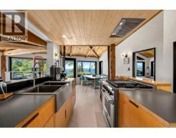 0 Frank Island, Tofino, BC V0R2Z0 Photo 36