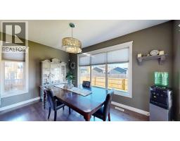 Other - 59 Spruce Road, Whitecourt, AB T7S0C7 Photo 9
