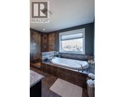 4pc Bathroom - 59 Spruce Road, Whitecourt, AB T7S0C7 Photo 18