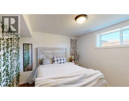 59 Spruce Road, Whitecourt, AB T7S0C7 Photo 25