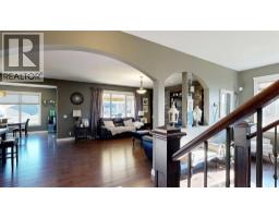 59 Spruce Road, Whitecourt, AB T7S0C7 Photo 27