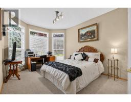 Living room - 44 Strathlea Close Sw, Calgary, AB T3H5C6 Photo 15