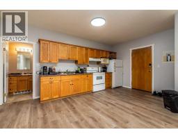 216 Main Street, Maidstone, SK S0M1N0 Photo 13
