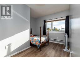 216 Main Street, Maidstone, SK S0M1N0 Photo 16