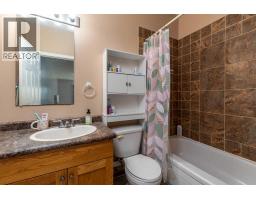 216 Main Street, Maidstone, SK S0M1N0 Photo 18
