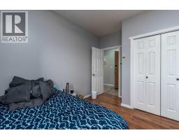 216 Main Street, Maidstone, SK S0M1N0 Photo 27