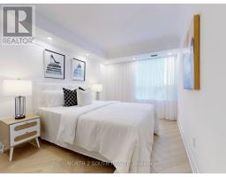 401 - 11 Townsgate Drive, Vaughan, ON L4J8G4 Photo 19