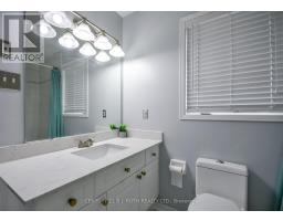 17 Crompton Drive, Barrie, ON L4M6N1 Photo 26