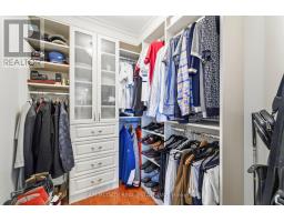 527 Meadow Wood Road, Mississauga, ON L5J2S4 Photo 24