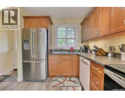 Other - 775 Hayworth Crescent N, Regina, SK S4X1X8 Photo 12