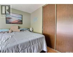 775 Hayworth Crescent N, Regina, SK S4X1X8 Photo 15