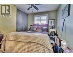 775 Hayworth Crescent N, Regina, SK S4X1X8 Photo 16