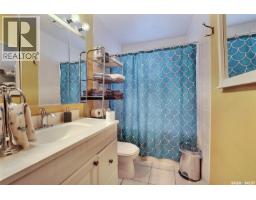 775 Hayworth Crescent N, Regina, SK S4X1X8 Photo 17