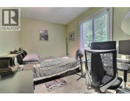 775 Hayworth Crescent N, Regina, SK S4X1X8 Photo 18