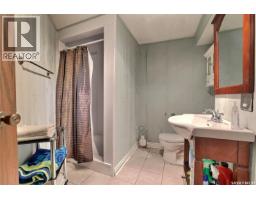 775 Hayworth Crescent N, Regina, SK S4X1X8 Photo 24