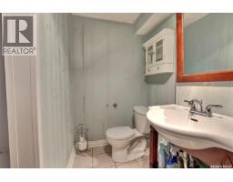 775 Hayworth Crescent N, Regina, SK S4X1X8 Photo 25