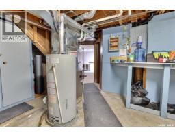 775 Hayworth Crescent N, Regina, SK S4X1X8 Photo 27