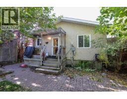 775 Hayworth Crescent N, Regina, SK S4X1X8 Photo 33