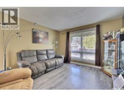 4pc Bathroom - 775 Hayworth Crescent N, Regina, SK S4X1X8 Photo 7