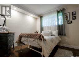 2 Quarters With Yard, Longlaketon Rm No  219, SK S0G1J0 Photo 20