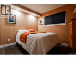 2 Quarters With Yard, Longlaketon Rm No  219, SK S0G1J0 Photo 24