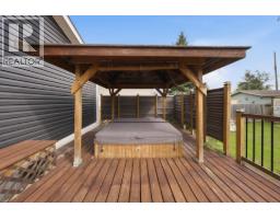 8307 99 Avenue, Fort St  John, BC V1J1S8 Photo 27