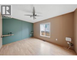 8307 99 Avenue, Fort St  John, BC V1J1S8 Photo 12