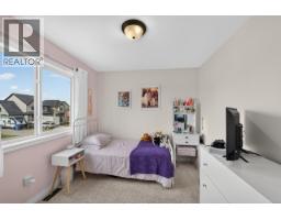 11331 86a Street, Fort St  John, BC V1J0G1 Photo 18